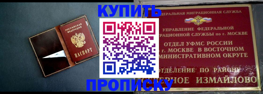 форма 3 в Оби